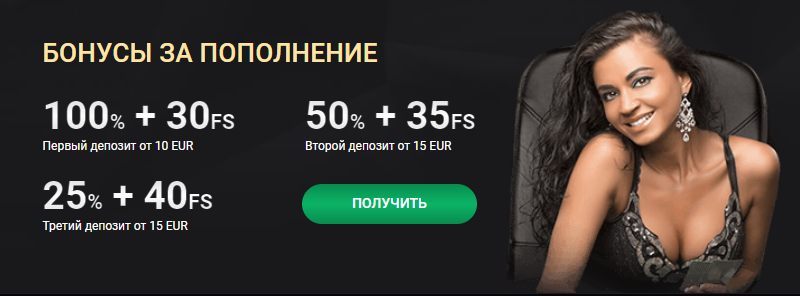1хслотс